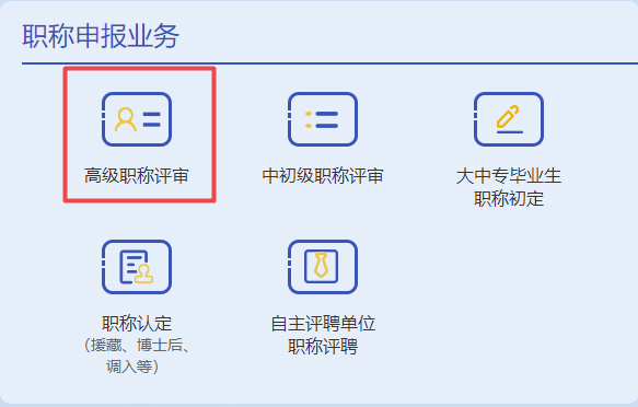 搜狗截图23年07月06日1531_16