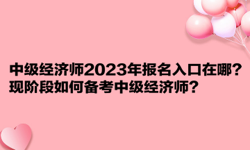 2160325.png?1688886662073