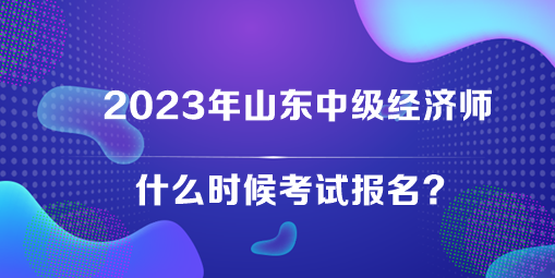 2161776.png?1689041865712