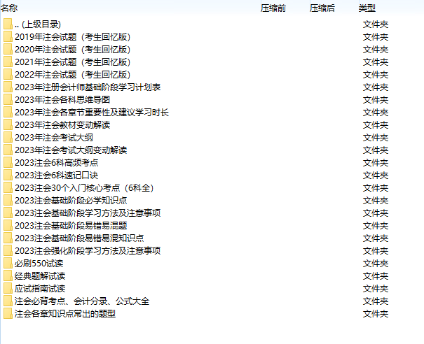 图片1