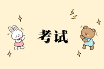 考试3(1)