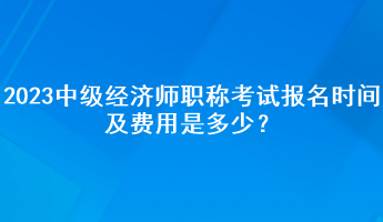 2165286.png?1689318103328