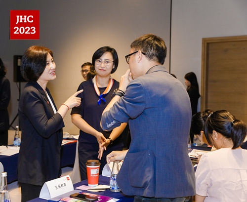 JHC2023全国总决赛