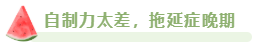 2023年高会合格标准公布 没通过考试原因都有哪些？