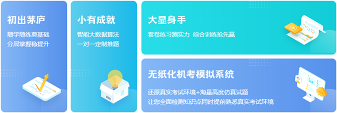 《初级会计实务》比较爱考察概念？考察计算？还是考察业务？