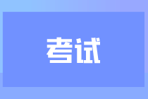 考试3