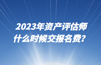 2171179.png?1690272175606