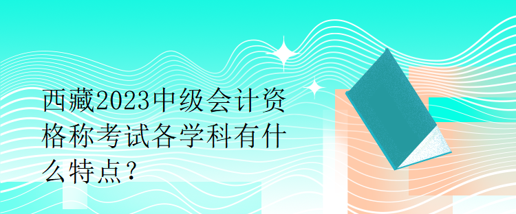 上海市商业会计学校_上海商业会计学校办学宗旨_上海商业会计学校电话