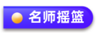新图片