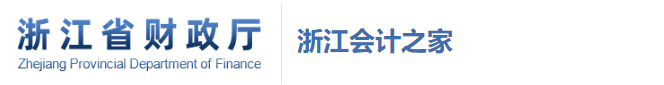 2023年中级考试安排再更新！