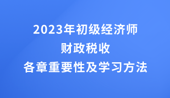 2179660.png?1691465661198