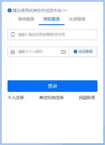 V2023ߕɿϸδӡ