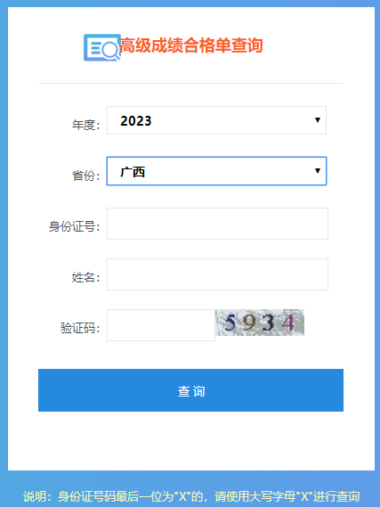V2023ߕɿϸδӡ