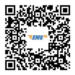 保定2022年高级经济师合格证明邮寄