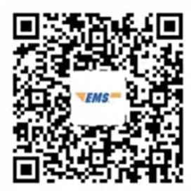 邯郸高级经济师合格证明邮寄