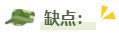 备考2024年高会考试 选择自学？还是报班？