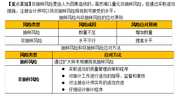 图片10