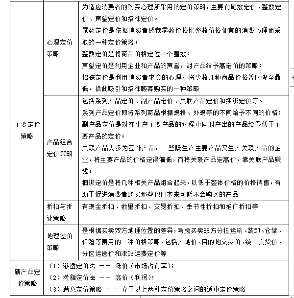 图片9