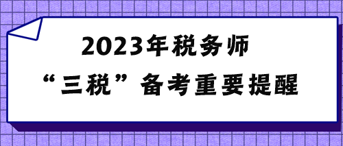 2191741.png?1693195698108