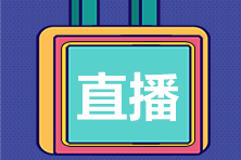 学者领路-大学启程