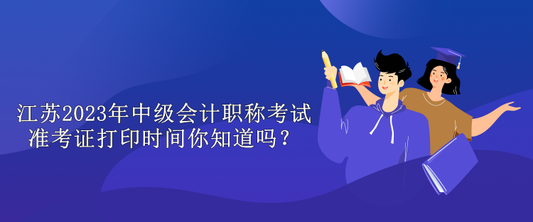 关键词10