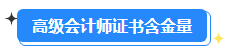 微信截图_20230901143621