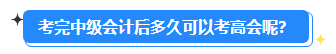 微信截图_20230901143634