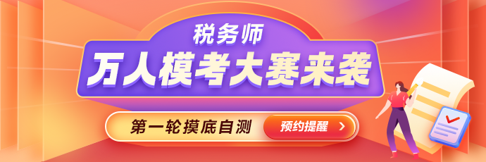 APP-轮换图_小程序690-230