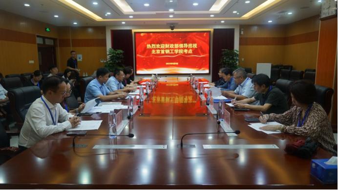 2023年中级会计考试开考 2023年报考人数158.5万人！