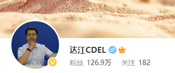达江老师微博