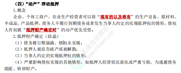 图片8