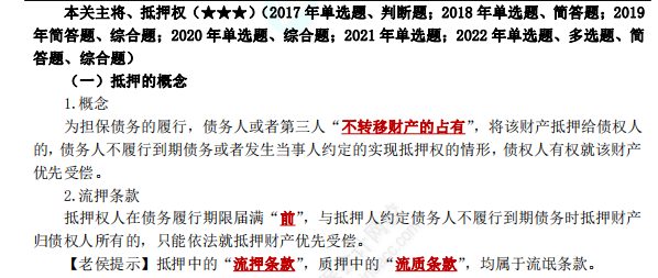 图片9