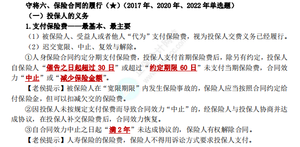 图片12