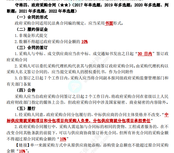 图片13