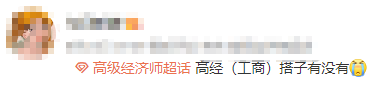 搜狗截图23年09月14日1726_11
