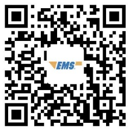安庆2023年高级经济师考试合格证明领取