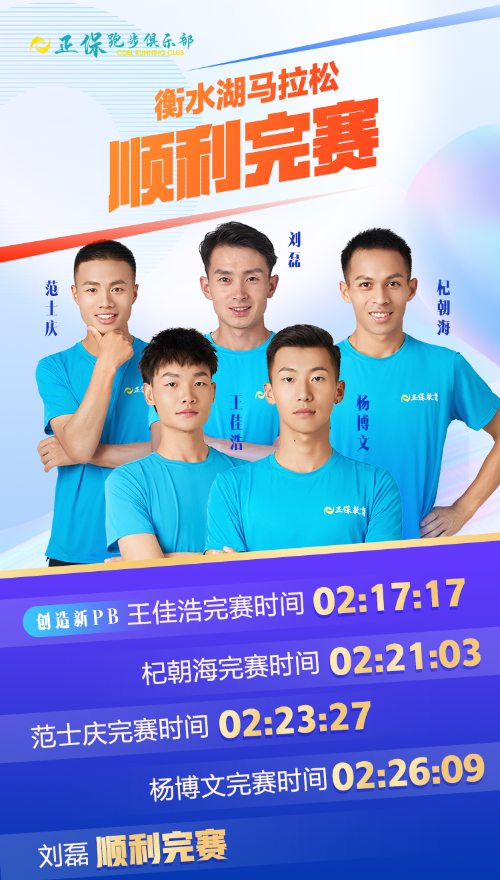 图片3