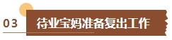 还在犹豫要不要备考中级会计考试？如果你是这几类考生建议尽早报考！