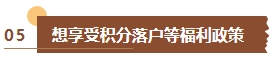还在犹豫要不要备考中级会计考试？如果你是这几类考生建议尽早报考！