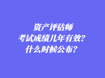 2216052.png?1696650171812