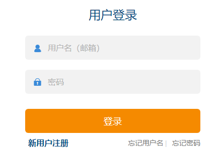 2024年中级会计职称考试成绩截图如何获取？