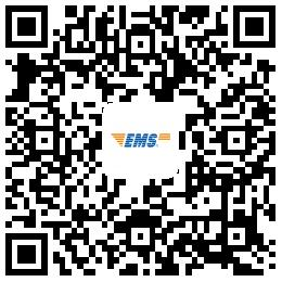 抚顺2023高级经济师考试合格证明邮寄