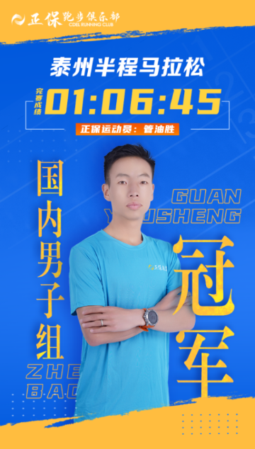 图片6