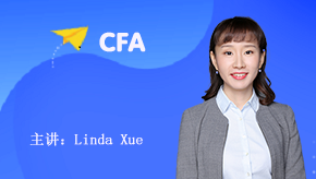 Linda Xue
认真严谨