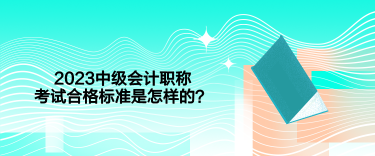 关键词9