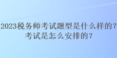 2230642.png?1698308437610