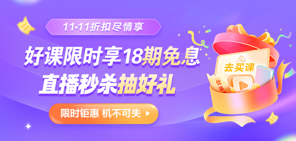 PC就业、国际频道轮换图 600_286