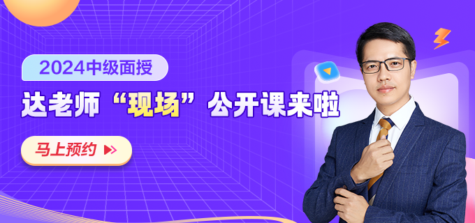 春风十里 不如中级高分有你