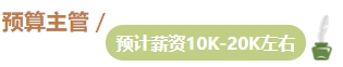 想要升职加薪？拿下中级会计证书 提升你的工作能力！
