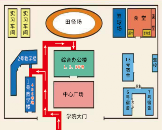 鹤壁能源化工职业学院考场分布图 .png